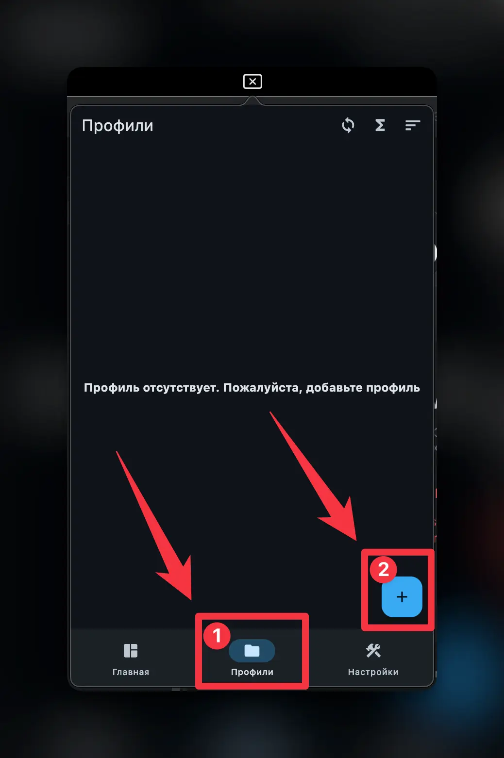 flClashX