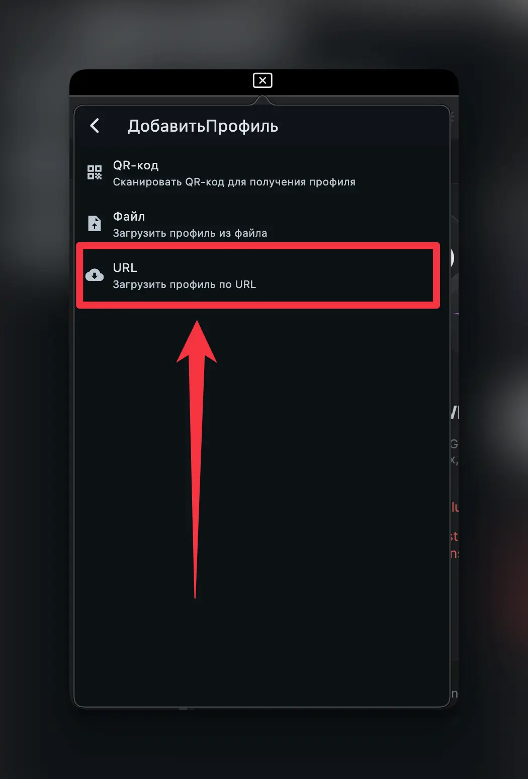flClashX