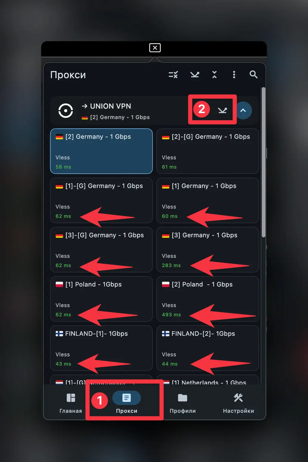 flClashX